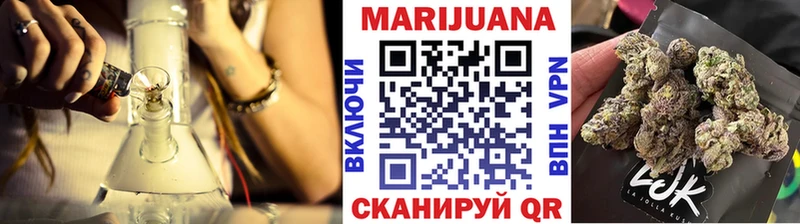 Купить A-PVP  КОКАИН  МЕФ  Канабис  Лениногорск