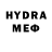 МЕТАДОН VHQ ImBassible play