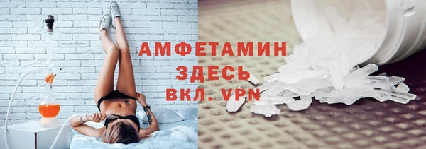 кокаин премиум Зеленодольск