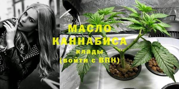 мдма Зеленокумск