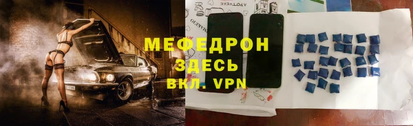 a pvp Заводоуковск