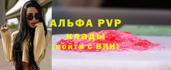 мдма Зеленокумск