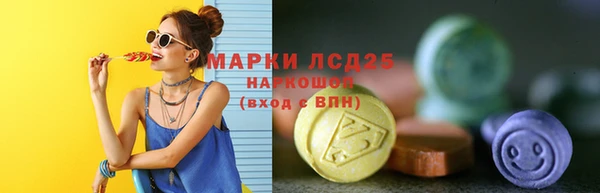 кокаин премиум Зеленодольск