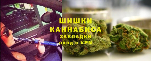 2c-b Каменск-Шахтинский