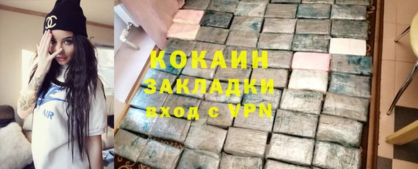 a pvp Заводоуковск