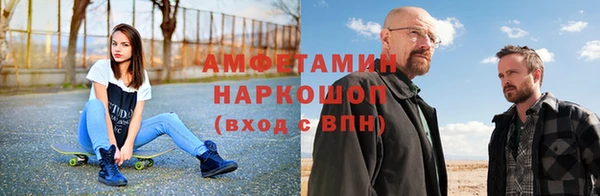мдма Зеленокумск