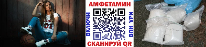 Купить где  Лениногорск  Первитин мет 