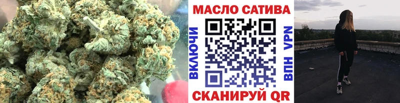Купить где  Лениногорск  Дистиллят ТГК жижа 
